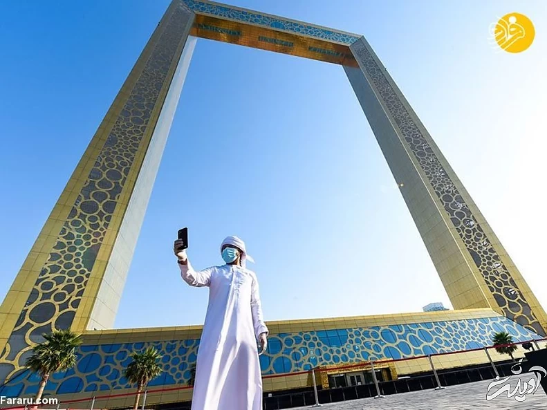 قاب عکس دبی یکی از جاذبه های جدید امارات است، این قاب در واقع برجی است 150 متری در منطقه زعبیل دبی که دیدی 360 درجه به همه شهر دارد.